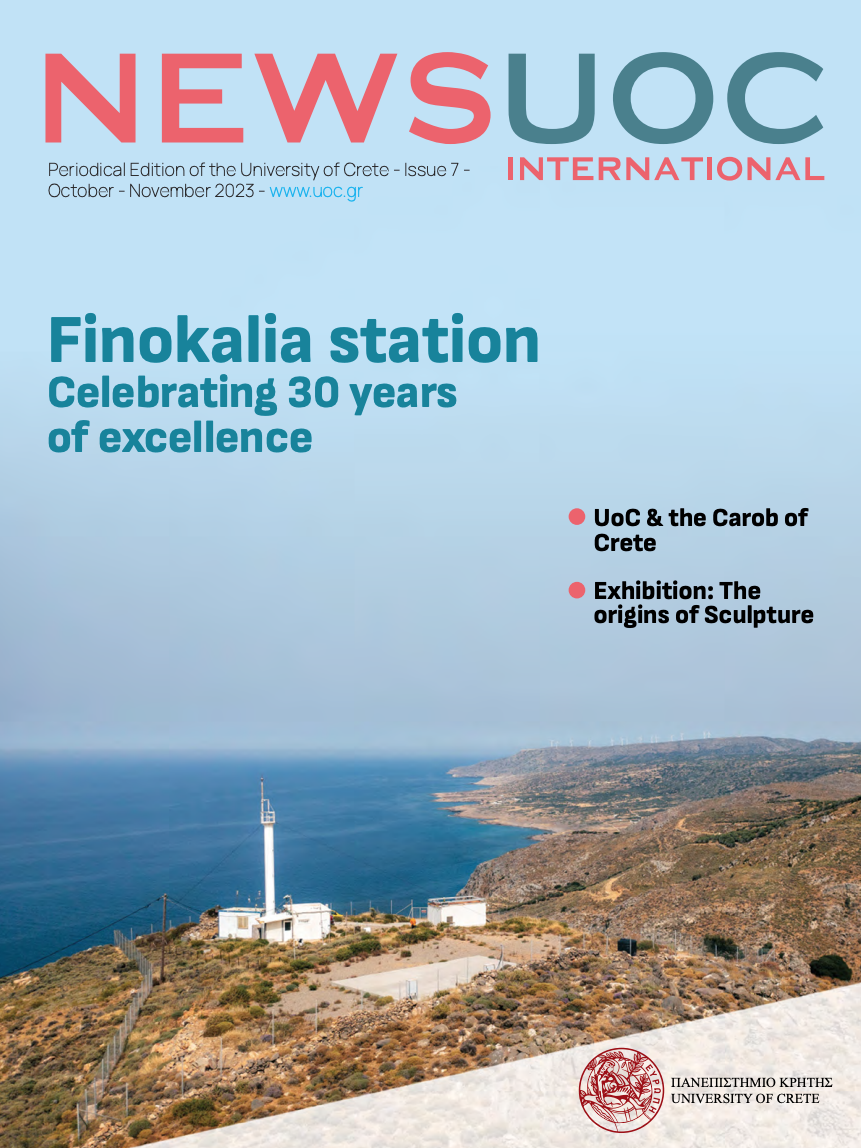 The latest issue of the international Newsletter of the University of Crete is available