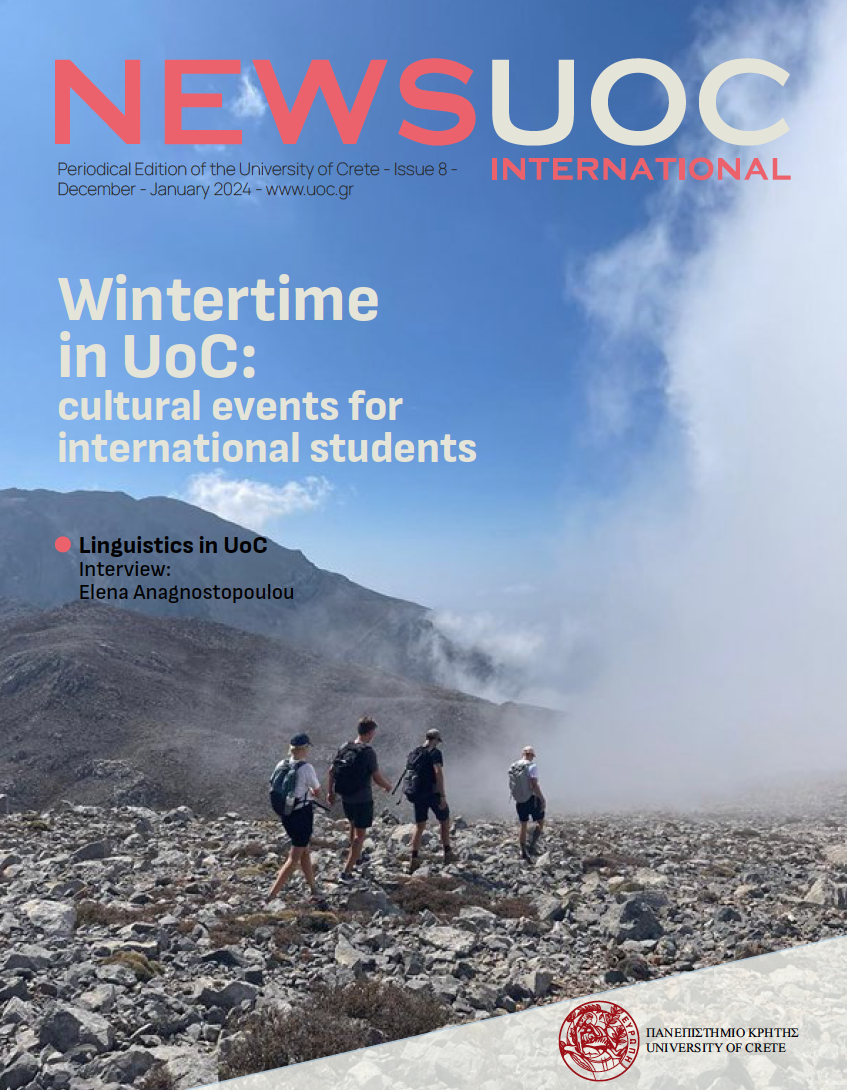 The International Newsletter of the University of Crete issue 1/2024 is now available