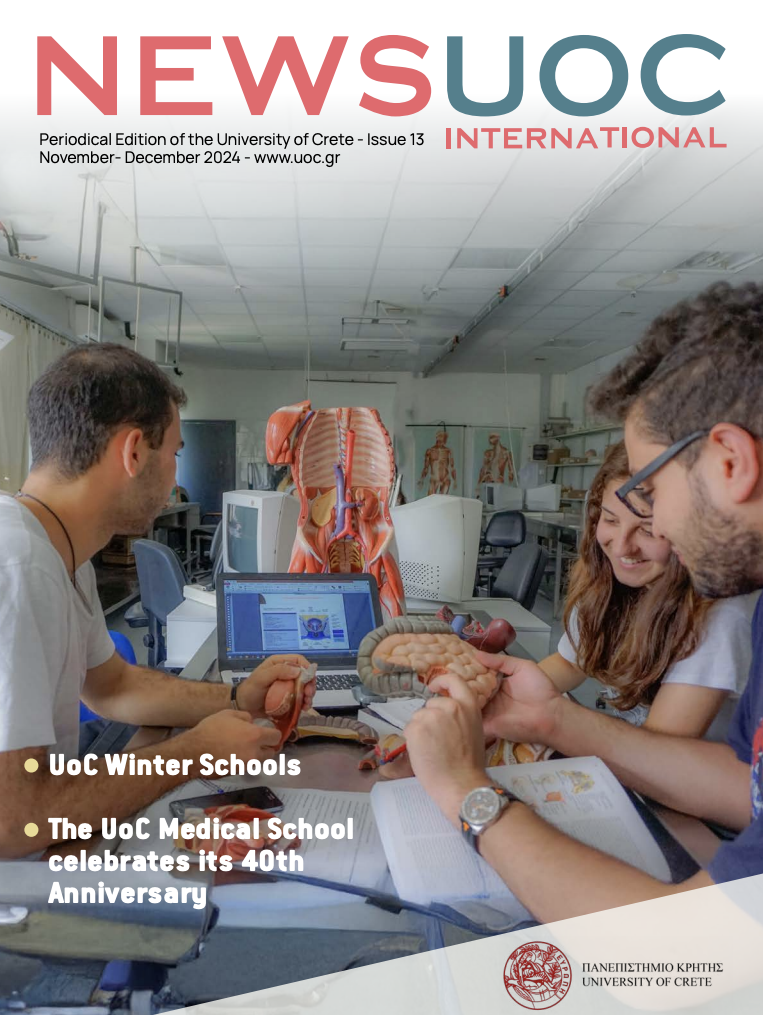 The latest issue of the UOC newsletter is published featuring the 40th anniversary of the Medical School